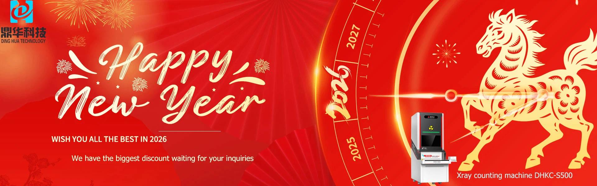 New designed BGA rework machine with mest for IR porotecting