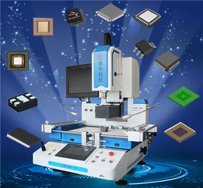 BGA ワークステーション